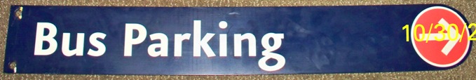 Citi_Field_3B_VIP_Sign_R.jpg