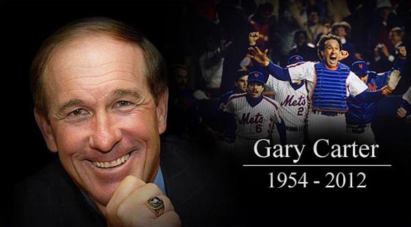 Gary-Carter-passes.jpg